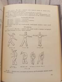 Tanssi, Spektaakkeli, Draama, Teatteri ( Dramaattinen teatteri, tanssit)