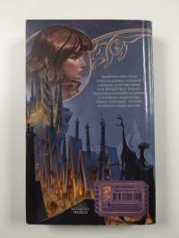 Harry Potter ja Azkabanin vanki