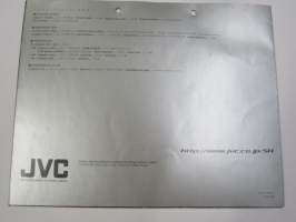 JVC SH Roadware - Mobile entertainment -myyntiesite