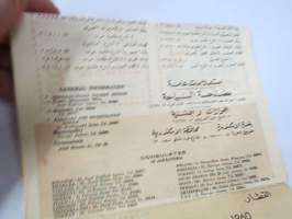 Weeks in Alexandria (Egypt), 3-16 September 1960 -englannin- ja arabiankielinen opas suurkaupungin hotelli-, matkailu-, laivaristeily- ym. tarjontaan