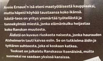 Isästä,   Äidistä