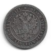 1 markka  1865  hopeaa