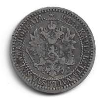 1 markka  1865  hopeaa