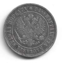 1 markka  1874  hopeaa