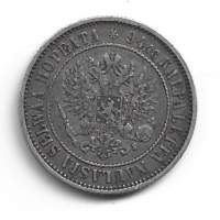 1 markka  1874  hopeaa
