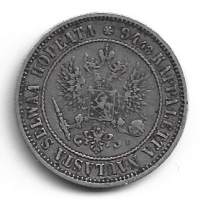 1 markka  1890  hopeaa