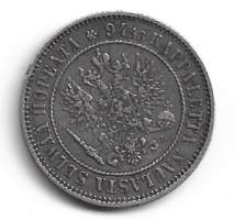 1 markka  1890  hopeaa