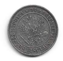 1 markka  1892  hopeaa