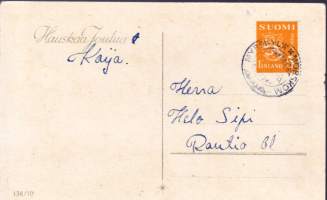 Postikortti - Hauskaa joulua (1948. Postimerkki leimattu Myrskylä 21.XII48. (138/10)