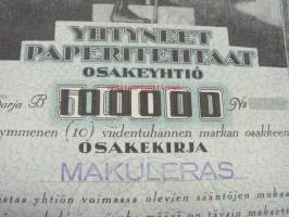 Yhtyneet Paperitehtaat Oy, Valkeakoski 100 000 mk -osakekirja, piirtänyt Eliel Saarinen (nimellisarvo 50 000 / päällepainatus