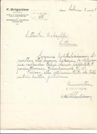 F Grigorjew Joensuu 1924  - firmalomake