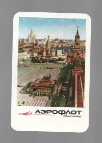 Aeroflot   lompakkoalmanakka 1965