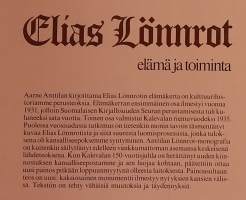 Elias Lönnrot elämä ja toiminta. ( kansanrunous, kansanrunoudentutkijat, elämäkerrat, suuret suomalaiset )