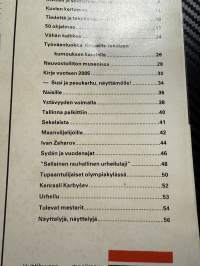Neuvostoliitto 1981  nr 1, Valko-Venäjän tiede