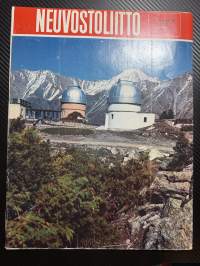 Neuvostoliitto 1981  nr 5, Luomistyön tavoitteet