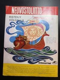 Neuvostoliitto 1981  nr 6, Kestävällä pohjalla