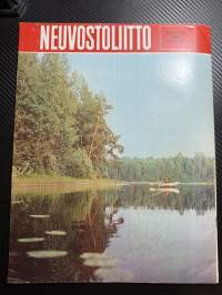 Neuvostoliitto 1981  nr 9, Ashabin huolia