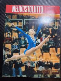 Neuvostoliitto 1981  nr 10, Vuosisatojen vaihteessa