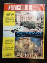 Neuvostoliitto 1981  nr 12, Yksilön oikeudet ja vapaudet