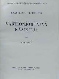 Vartionjohtajan käsikirja I osa