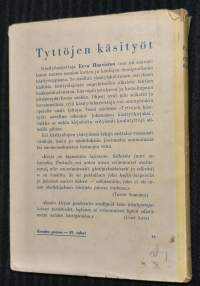 Tyttöjen käsityöt