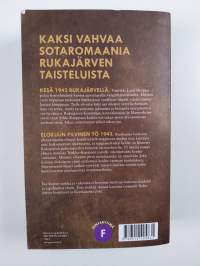 Rukajärvi : Rukajärven korpisissit ; Kenttävartio Joki