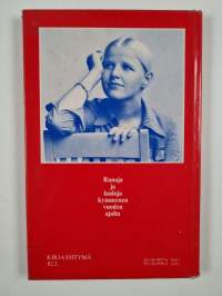 Maallisia lauluja : laulutekstejä vuosilta 1964-74