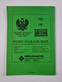Suomi Finland : raha- ja seteliluettelo = mynt- och sedelkatalog 12