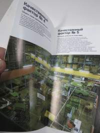 Saab-Valmet Oy - tehdas- ja autoesite, venäjänkielinen