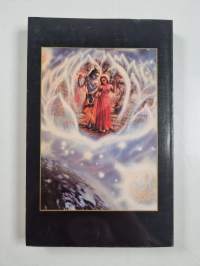 Śrīmad Bhāgavatam : Toinen laulu Kosminen ilmentymä