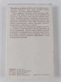 Yksinäisyys ja uhma : esseitä kirjallisuudesta