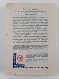 Kunnon sotamies Shveikin seikkailut maailmansodassa 1 : Rintaman takana