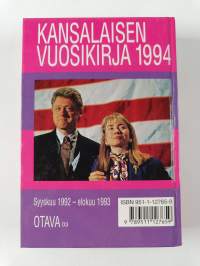 Mitä missä milloin 1994 : kansalaisen vuosikirja