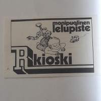 Tyhjä kuva