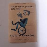 Tyhjä kuva