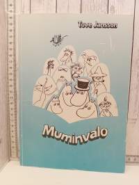 Tyhjä kuva