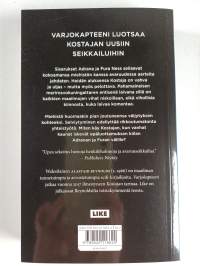 Varjokapteeni