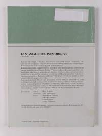 Kansantaloudellinen aikakausikirja 3/1996