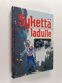 Tyhjä kuva
