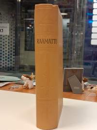 Pyhä Raamattu 33/38- käännös