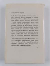 Rukouksen voima