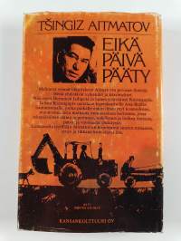 Eikä päivä pääty