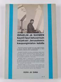 Israelin ihme
