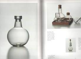 Kaj Franck &amp; Geometria