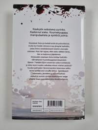 Jääkylmä aurinko