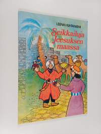 Tyhjä kuva