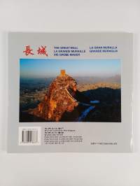 The Great Wall