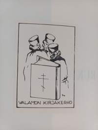 Rukouksesta