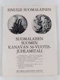 Kanava 1/1983