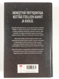 Myrkyllinen liitto